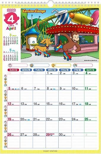 Υ硼 塼륫 2026ǯ