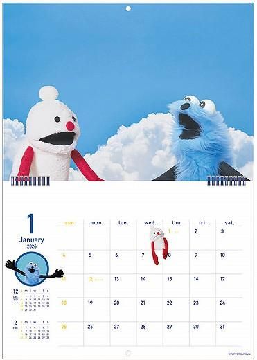 ѥڥåȥ󥹥 2026ǯ 