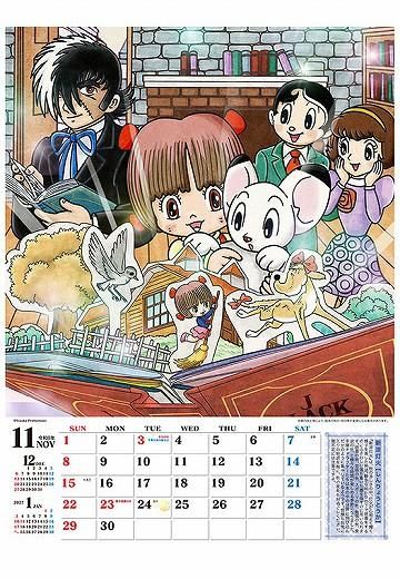 ͼ 2026ǯ 