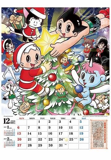 ͼ 2026ǯ 