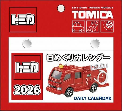 ȥߥ ᤯ꥫ 2026ǯ