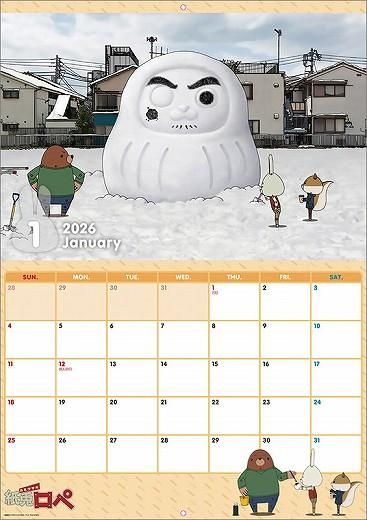 ƥ 2026ǯ 