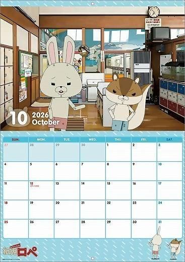 ƥ 2026ǯ 