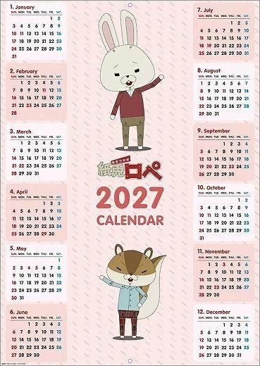 ƥ 2026ǯ 