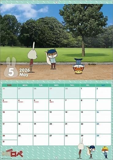 ƥ 2026ǯ 
