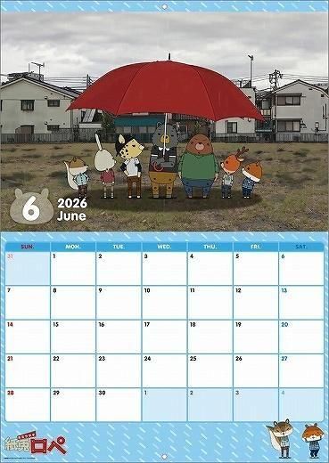 ƥ 2026ǯ 