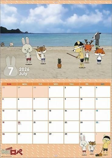 ƥ 2026ǯ 