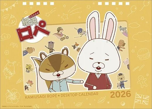  ƥ 2026ǯ 