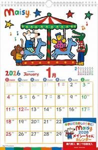 ᥤ 2026ǯ 