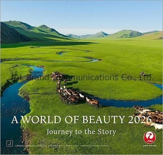 A WORLD OF BEAUTY(JAL) 2026ǯ 