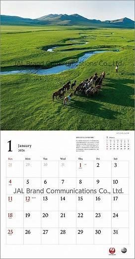 A WORLD OF BEAUTY(JAL) 2026ǯ 