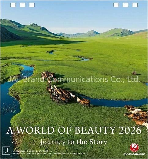  A WORLD OF BEAUTY(JAL) 2026ǯ 