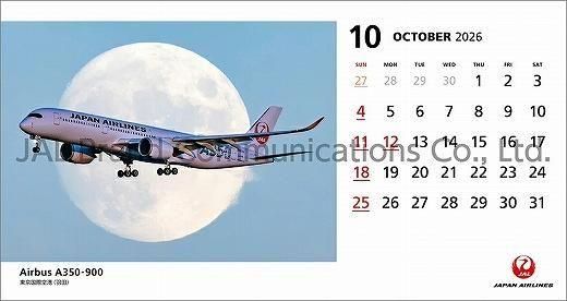  JAL FLEET 2025ǯ 