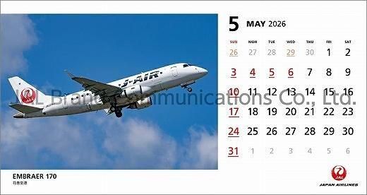  JAL FLEET 2025ǯ 