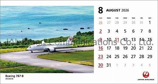  JAL FLEET 2025ǯ 