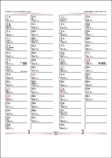 8ǯ ļ 