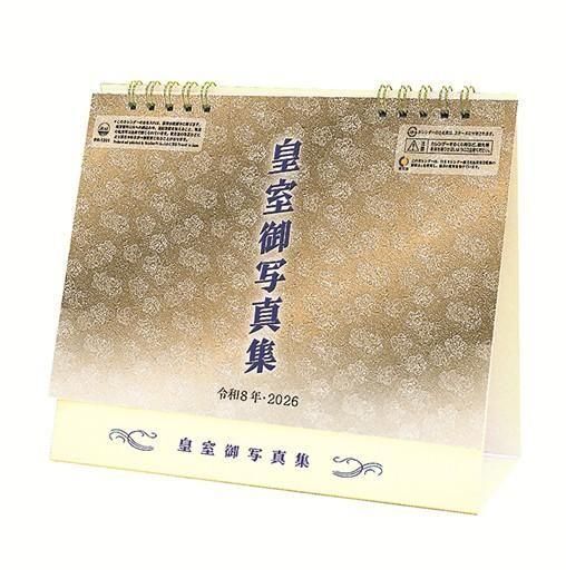 8ǯ  ļ 