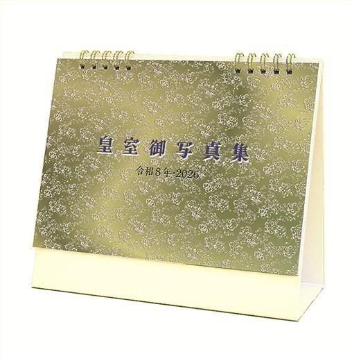 8ǯ  ļ 