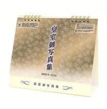 8ǯ  ļ 
