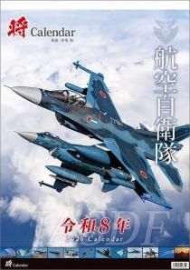 ־׹Ҷ A2 2026ǯ 
