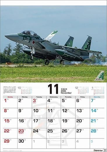 ֥ѥץå A2 2026ǯ 