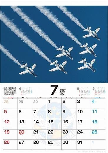 ֥ѥץ֥롼ѥ륹 A2 2026ǯ 