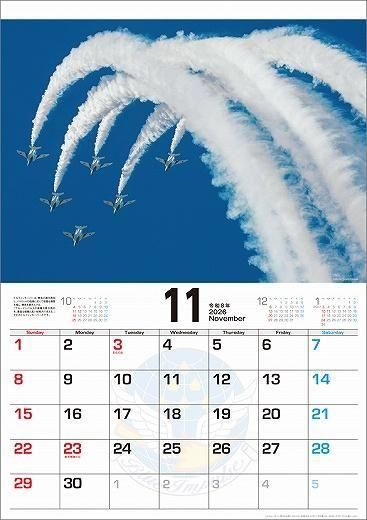 ֥ѥץ֥롼ѥ륹 A2 2026ǯ 