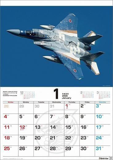 ֥ѥ׹Ҷ70th/ڥޡ A2 2026ǯ 