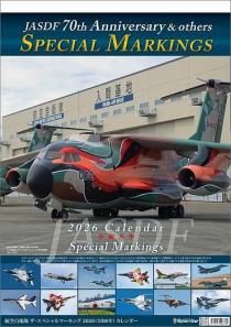 ֥ѥ׹Ҷ70th/ڥޡ A2 2026ǯ 