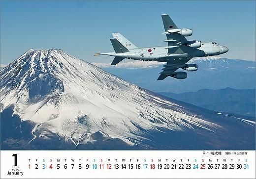֥ѥ 弫 B6 2026ǯ 
