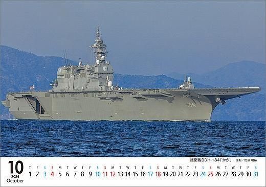 ֥ѥ 弫 B6 2026ǯ 