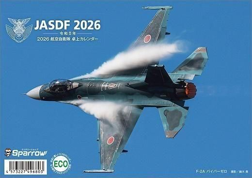 ֥ѥ Ҷ B6 2026ǯ 