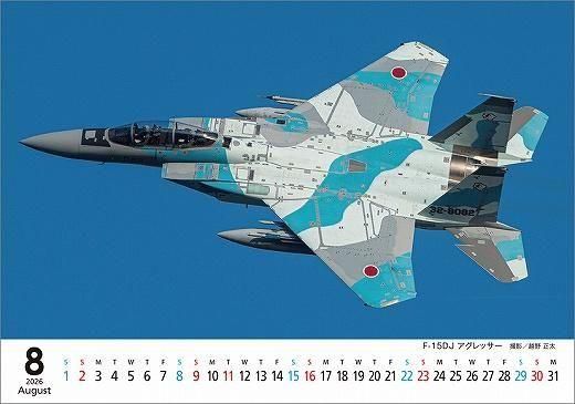 ֥ѥ Ҷ B6 2026ǯ 