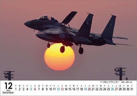 ֥ѥ Ҷ B6 2026ǯ 