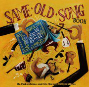 Same Old Song Book