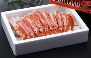 ボイルズワイガニ 1kg(カット済)
