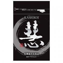 サプリメント - NSバイオジャパン オンラインショップ
