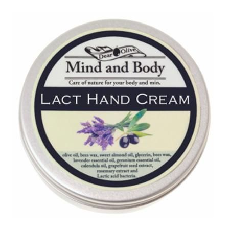 HandCream