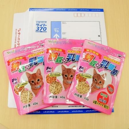 納豆×乳酸菌（猫用）3袋セット - NSバイオジャパン オンラインショップ