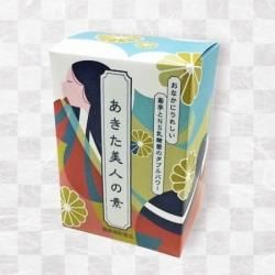 NSバイオジャパン オンラインショップ