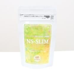 NS乳酸菌　4袋セット 農業用品 - NSバイオジャパン オンラインショップ