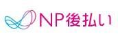 NP