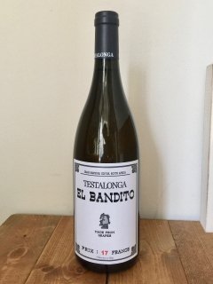 Testalonga / El Bandito 2017ʥ󥸡
