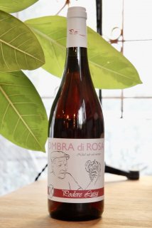 Podere Luisa / Ombra di Rosa 2018ʥ<img class='new_mark_img2' src='https://img.shop-pro.jp/img/new/icons30.gif' style='border:none;display:inline;margin:0px;padding:0px;width:auto;' />