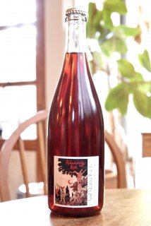Good Intentions Wine / Ridiculously Red 2016（赤）