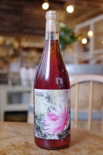 Testalonga / Raffine Rosé 2020（ロゼ）