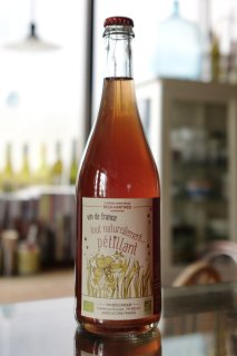 Florian Beck-Hartweg / Tout Naturellement Pétillant Rosé 2022ʥȯˢ<img class='new_mark_img2' src='https://img.shop-pro.jp/img/new/icons30.gif' style='border:none;display:inline;margin:0px;padding:0px;width:auto;' />