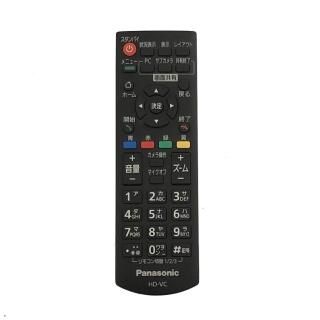 HDコム - テレビ会議システムの販売・レンタル・買取・故障対応 HDコム - テレビ会議システムの販売・レンタル・買取・故障対応