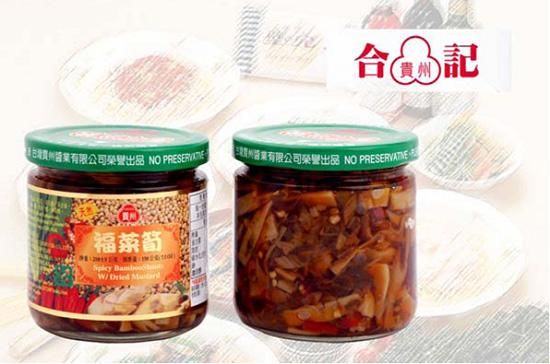 食べるラー油 具だくさん 福菜筍 メンマがたっぷり入ってマイルドな辛さ カッサマッサージ 台湾食品 Yumezakka Yu Yu タロット占い 食べるラー油 具だくさん 福菜筍 メンマがたっぷり入ってマイルドな辛さ カッサマッサージ 台湾食品 Yumezakka Yu Yu タロット占い