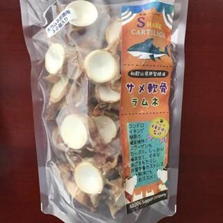 サメ軟骨 大ラムネ お徳用袋 Ad Dog Cat Support Company サメ軟骨 大ラムネ お徳用袋 Ad Dog Cat Support Company
